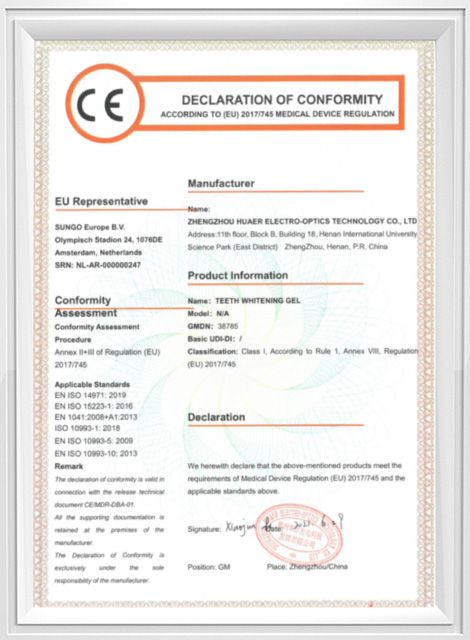 Сертификат CE Гель