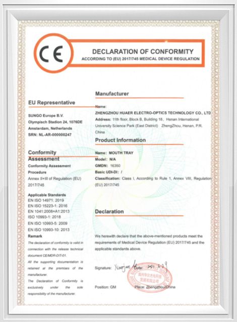 Поднос для сертификата CE